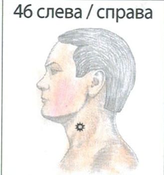 p46